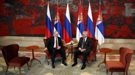 Сърбия и Русия имат общо минало и добро бъдеще, заяви Путин