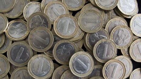 От 25 години у нас насам няма ясна концепция за доходите