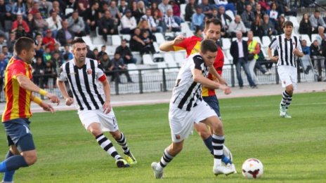 Камбуров наказа Левски