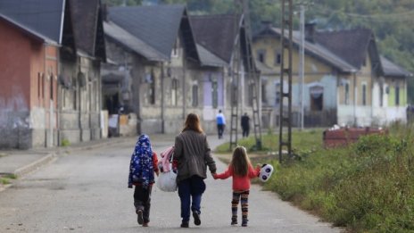 Унгарските цигани участваха в "рома прайд"