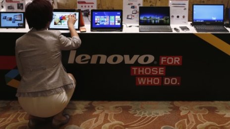 Lenovo подава оферта за придобиване на BlackBerry?