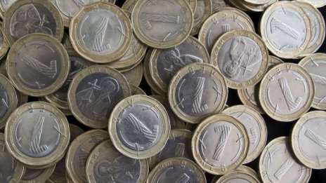 Министрите от бъдещия кабинет ще вземат над 3361 лв.