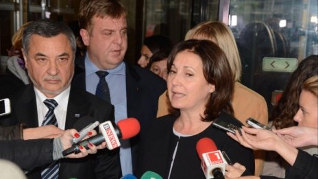 Разбраха се: ГЕРБ и Патриотите са пред подписване