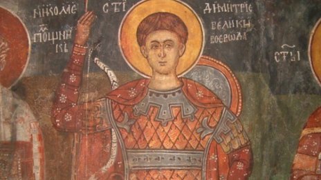 Празнуваме Димитровден 