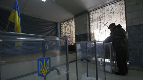 Контролираните от проруските сепаратисти райони в Източна Украйна игнорират изборите