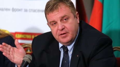 ПФ дава експерти за кабинета, не лидерите си