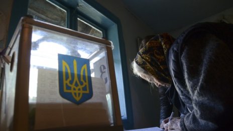 Украинските избиратели прегърнаха Европа и отхвърлиха крайната десница