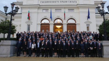 ДПС - резервна подкрепа за кабинет или копче за изход от НС?