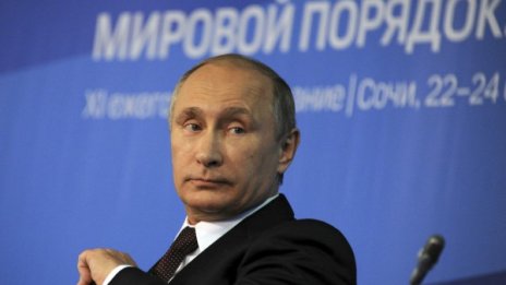 Рейтингът на Путин тръгна надолу през септември