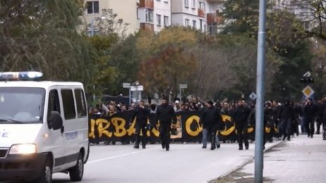 Бомба откъсна ръката на фен на „Ботев” Пловдив