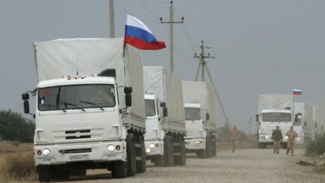 Четвърти хуманитарен конвой от Русия за Украйна