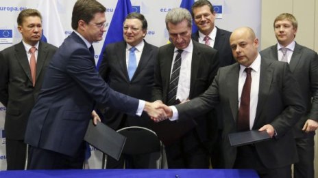Споразумението за газа &ndash; капитулация на Украйна