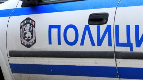 Откриха човешки скелет в монтанска местност 