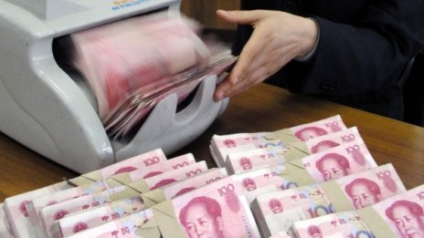 Иззеха $32,5 млн. в брой от дома на висш чиновник в Китай