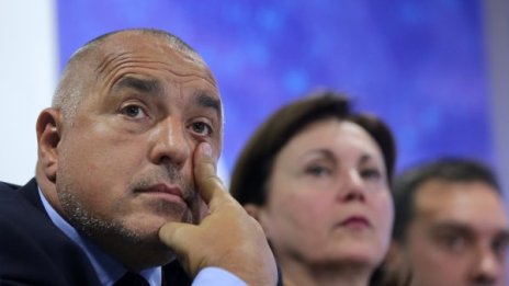 Борисов бил сащисан от исканията на патриоти и реформатори
