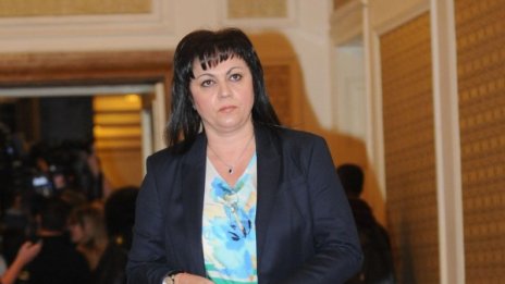 Не е редно да управляваме, хората не ни се довериха!