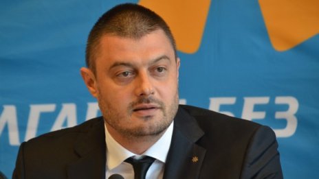 Бареков: ГЕРБ да си намери по-принципни политици за реформите