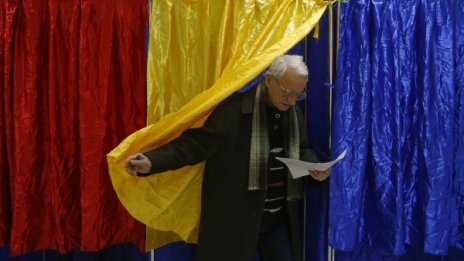 Виктор Понта печели първия тур на президентските избори в Румъния
