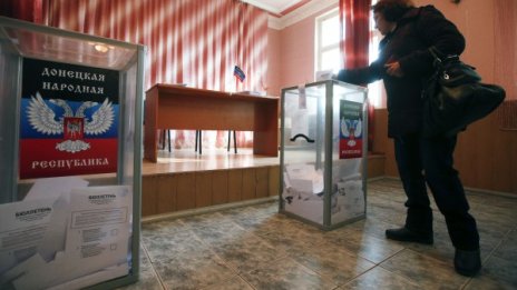 Германия призова Русия да зачита единството на Украйна