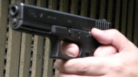 Телата на трима души са намерени на паркинг в Швейцария