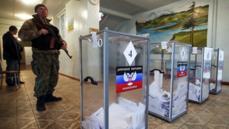 България не признава изборите в Източна Украйна