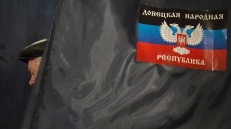 Русия "уважава волеизявлението на жителите" на Югоизточна Украйна