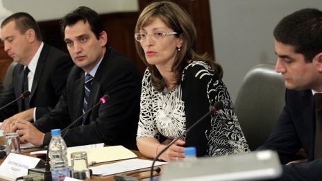 Правителството отпусна допълнителни средства за ДКЕВР 