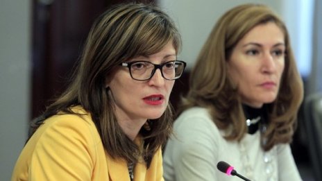 Захариева се похвали: Изпълнихме повечето от икономическите обещания 