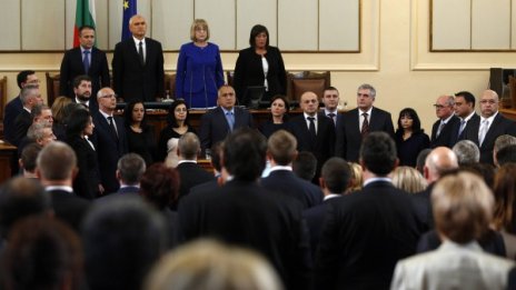След месец мъки: Имаме кабинет, Борисов отново премиер 
