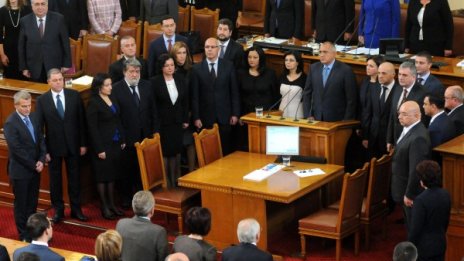 Нова власт след формален вот