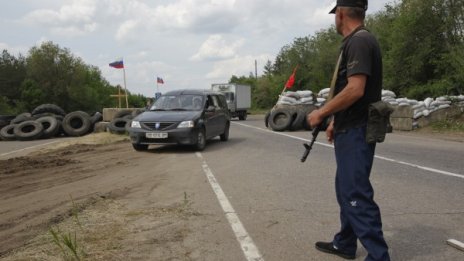 Новият президент на Луганск издаде указ за помощ на децата сираци
