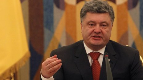Блокът на Порошенко със 132 места в новия парламента 