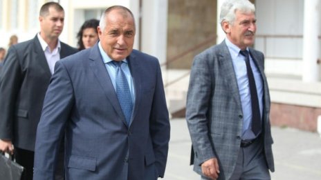 Борисов ще е премиер от Банкя, не иска да се мести в Бояна