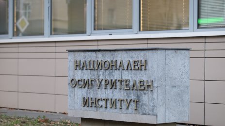 От 7 април изплащат пенсиите с великденски добавки за най-уязвимите