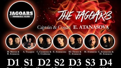 Титаничен джага сблъсък предстои в София