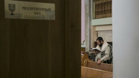 В Украйна няма антисемитизъм, твърдят еврейски организации