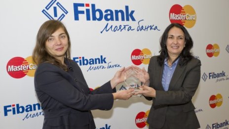 Fibank бе наградена за цялостен принос в развитието на картовия бизнес