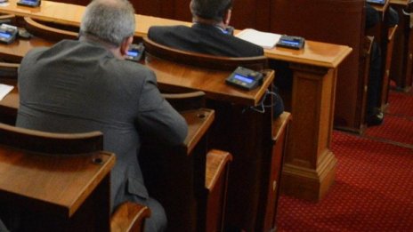Четирима депутати хвърлиха имунитети, само Сидеров го държи