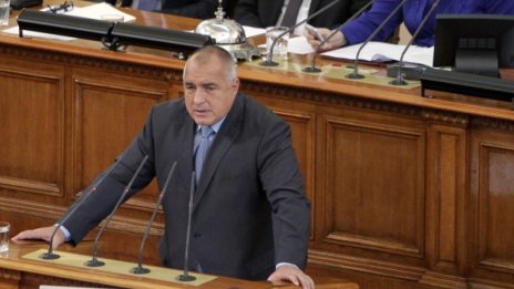 Борисов в НС: ЕК ни възстанови пари, заслужихте си заплатите