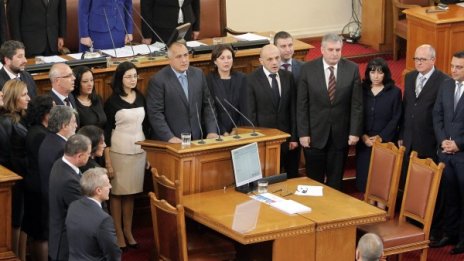 ПФ решен: Оттегляме подкрепата, ако до 4 месеца нищо не се случи