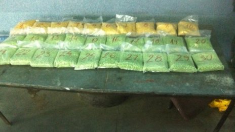 Задържан с 48 кг дрога поиска да излезе от ареста под парична гаранция