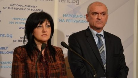 ГЕРБ свиква управляващата коалиция заради Патриотите
