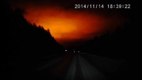 Ракета? Взрив? НЛО? Какво освети небето над Урал