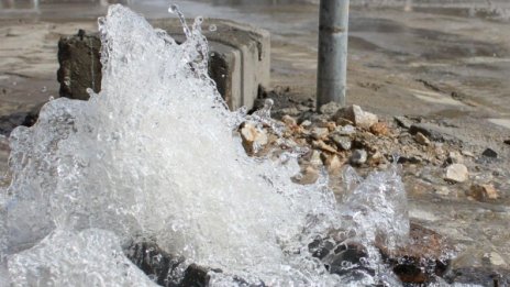 Спират водата в части от София днес
