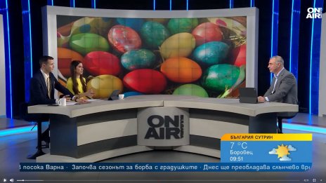 Този Великден ще има яйца за всеки джоб, много от белите са украински