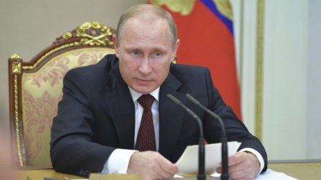 Руски печат: Путин призова за обединяване срещу екстремизма