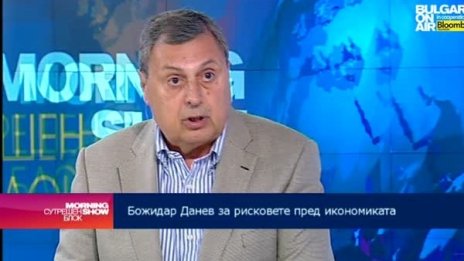 Порой от съдебни искове при отмяна на цесиите в КТБ