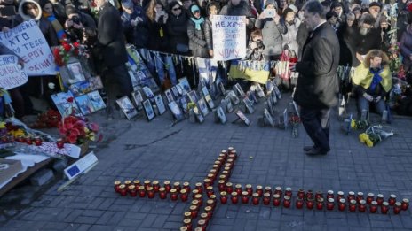 Към Порошенко: Къде са убийците на децата ни? 