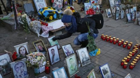 Денят, в който започна промяната в Украйна 