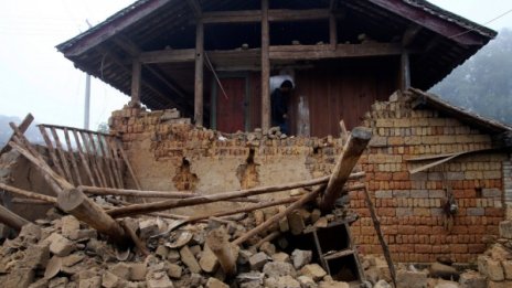 Петнадесет души в болница с травми след труса в Япония